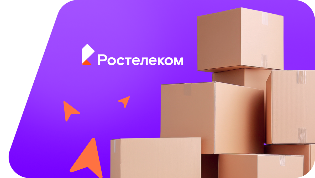 Переезд в новую квартирув хутор Сладкий Лиман (Краснодарский край)